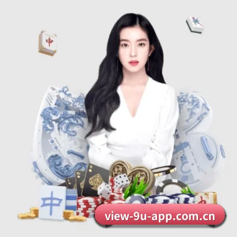 九游app下载中心 APP